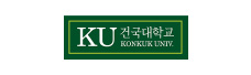 건국대학교