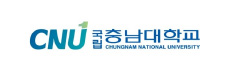 국립충남대학교