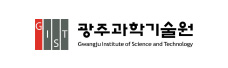 광주과학기술원