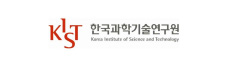 한국과학기술연구원