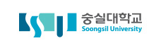 숭실대학교
